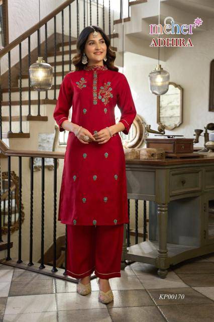 Meher adhira coord set Wholesale Kurti catalog
